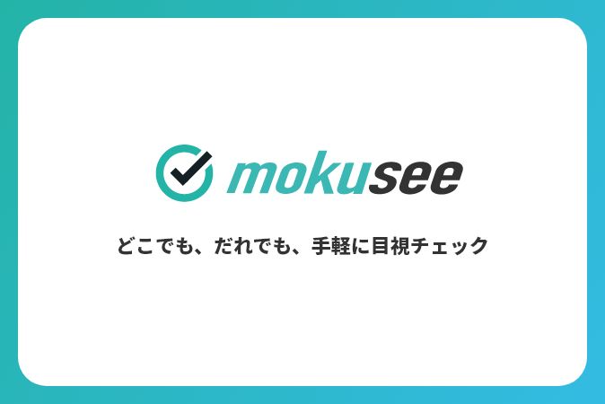 動画のサムネイル